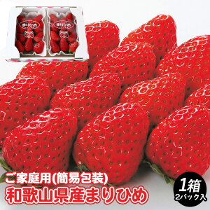 yӂ邳Ɣ[ŁzyƒpiȈՕjza̎RY܂Ђ 1 (2pbN)y2026N2͂zւ̔zs2026N2{`2{ɏ\