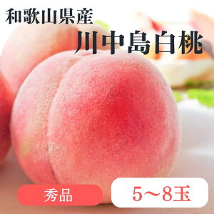 yӂ邳Ɣ[Łza̎RY 쒆  5`8ʓ Gi s\| a̎R 쒆  t[c ʕ      s[` Mtg  p G ƒp p 