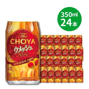 �y�ӂ邳�Ɣ[�ŁzThe CHOYA �E���b�V���v���~�A�� 350ml×24�{�b�~���� ���߂��� �~ ���Y�� �{�i�~�� ���L���[�� �Z�� �\�[�_���� �a�̎R �I�B ���Y