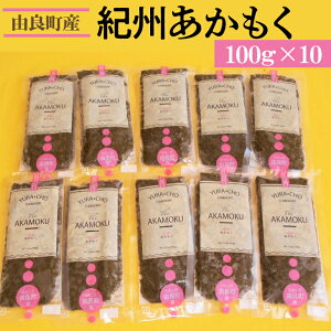 yӂ邳Ɣ[ŁzIBmRǒYn100g×10pbNi2025NYjZ