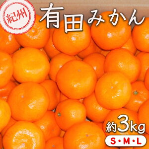 yӂ邳Ɣ[ŁzIBLc݂ 3kg TCY (LEMES) b݂ ~J a̎R R t[c ʕ k a̎RY  lC 2025N11{`2026N1{ɏ\