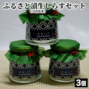 yӂ邳Ɣ[Łzӂ邳ƒА炷ZbgiÂȂ܂炷j3b炷  N  ̂ꂽ Y   ͂  kCEEւ̂͂s NNn̂͂s