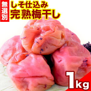 yӂ邳Ɣ[ŁzIB썂~gp d݊n~ Iׂ 800g 1kg ( I ) Iفs90ȓɏoח\(yj)ta̎R  ~ d IB썂~ 
