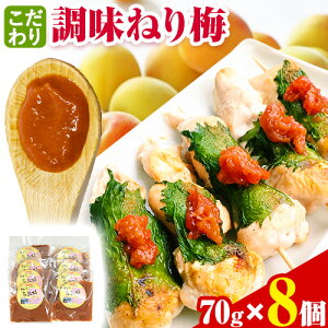 yӂ邳Ɣ[ŁzIB 썂~ ˂~   ˂~ 70g × 8 v560g I s30ȓɏoח\(yj)t a̎R   IB 썂~ ~ ˂~ \[X hbVO