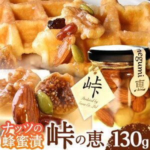 yӂ邳Ɣ[Łzibc̖I y̌bz FÓ ̖I×ibc 130g 1{ V s90ȓɏoח\(yj)ta̎R  ibc I ݂͂ ݂͂Ђ