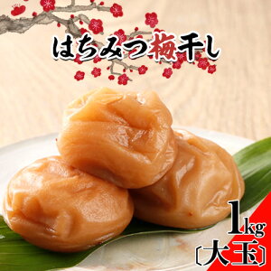 yӂ邳Ɣ[Łz ~ ݂͂~ 1kg Iׂ  2L  3L a̎RY ЂƂTY s30ȓɏoח\(yj)t a̎R  ~  ݂͂~ I ~ 