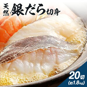yӂ邳Ɣ[Łza̎Rߎd̂ЂVR₾ؐg L ؐg Iׂ  720g  1.8kg ЋߏXs30ȓɏoח\(yj)t a̎R  L ؂g