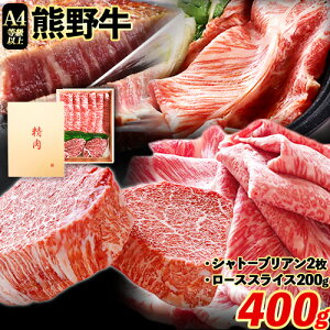 yӂ邳Ɣ[ŁzF싍 A4ȏqVg[uAXe[L 200g(100g×2) ~ [XXCX 200g ЋߏXs30ȓɏoח\(yj)t a̎R  F싍 јa 