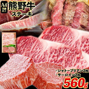 yӂ邳Ɣ[ŁzF싍A4ȏ qVg[uAXe[L 100g×2 ~T[CXe[L 180g×2 ЋߏXs30ȓɏoח\(yj)t a̎R  F싍 
