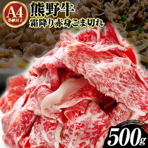 yӂ邳Ɣ[ŁzF싍 A4ȏ ~ Ԑg ܐ؂ 500g ЋߏXs30ȓɏoח\(yj)t a̎R  F싍 јa A4ȏ Ԑg ܐ؂ A4`A5 јa