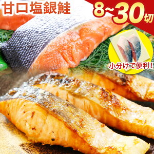 yӂ邳Ɣ[Łza̎Rߎd̊Ì  ؐg Iׂe 8(2×4pbN) 14(2×7pbN) 30(2×15pbN)  ߏXs90ȓɏoח\(yj)ta̎R 