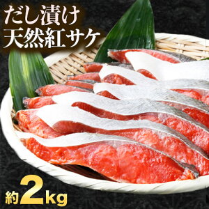 yӂ邳Ɣ[Łza̎Rߎd̓VR gTP ؐg Iׂ  1kg  2kg ЋߏXs30ȓɏoח\(yj)t a̎R    g ؂g