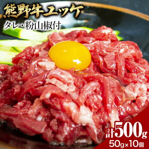 yӂ邳Ɣ[ŁzF싍 bP v500g 50g×10 ^ERts90ȓɏoח\(yj)t a̎R  F싍    p bP V(Meat Factory)