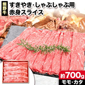 yӂ邳Ɣ[ŁzF싍 ĂEԂԗp ԐgXCX 700g(Rt) V(Meat Factory)s30ȓɏoח\(yj)t a̎R  F싍    Ă 