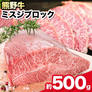 yӂ邳Ɣ[ŁzF싍 ~XWubN 500g Rt V(Meat Factory)s30ȓɏoח\(yj)t a̎R  F싍    ~XW Xe[L ubN R 