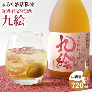 yӂ邳Ɣ[ŁzIB썂~ G n  IB 1{720ml ܂邽Xs30ȓɏoח\(yj)ta̎R    IB 썂~ n ~ 