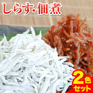 yӂ邳Ɣ[Łz炷 ώ 2FZbguBv takumi ܊CYs60ȓɏoח\(yj)ta̎R  炷 ώ Zbg VX VX 炷 ͂̂ ӂ肩