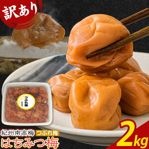 yӂ邳Ɣ[Łz ~ 썂~ ݂͂~ IB썂~ Ԃ ~ Iׂ 450g 900g 2kg LЃvs30ȓɏoח\(yj)ta̎R  ~  E 썂~ Ԃ~ 