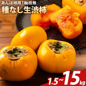 yӂ邳Ɣ[Łzy2026Ns\z`  ۊ`p T} Ȃ a` Iׂ 1.5~2kg 4.5~5kg 14.5~15kg ӂ邳Ɣ_s10{-11{蔭\(yj)t a̎R 