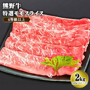 yӂ邳Ɣ[ŁzF싍 4ȏ I  XCX Iׂ 400g 800g 1.2kg 1.6kg 2kg Џs30ȓɏoח\(yj)t a̎R  F싍 a a 