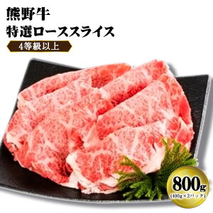 yӂ邳Ɣ[ŁzuF싍vI[XXCX 400g or 800g Iׂe (1pbN400g) 4ȏ Џs30ȓɏoח\(yj)ta̎R 