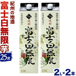 yӂ邳Ɣ[ŁzIB̒n xm ӂނ st 25x 2L×2pbN GoO[ BC s30ȓɏoח\(yj)ta̎R    n