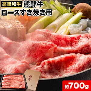 yӂ邳Ɣ[Łza̎RY a F싍 [XĂp 700g GoO[s30ȓɏoח\(yj)t a̎R  F싍    F싍 a 