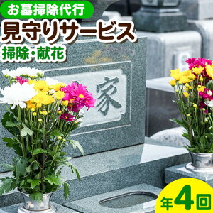 yӂ邳Ɣ[Łz挩T[rX Iׂ{ N 1 2 4 Vo[lރZ^[s30ȓɏoח\(yj)ta̎R   |s  ݏE
