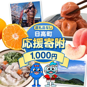 yӂ邳Ɣ[Łza̎R   1 1000~ yԗiȂz