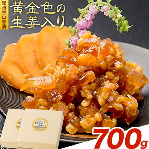 yӂ邳Ɣ[ŁzIBR F̐I I ޗǒЂ RX X Iׂe 350g 700g (1pbN350g) Ђ܂s60ȓɏoח\(yj)ta̎R 