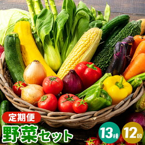 yӂ邳Ɣ[Łzyցza̎RY ؃Zbg Iׂ 8 13 6 12 IBcɂ̏ȔSs\݌̗oׁta̎R   ₳ TC Zbg 