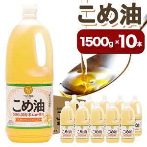 yӂ邳Ɣ[ŁzĖ Y ߖ 1500 g × 10 { Lc}VFs90ȓɏoח\(yj)t a̎R   ۑ      uߕ g hbVO RXe[