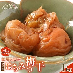 yӂ邳Ɣ[Łz ~ Y 󂠂 ݂͂~1kgi500×2j / IB썂~ Ԃ~ Ԃ P ݂͂ 6 //best