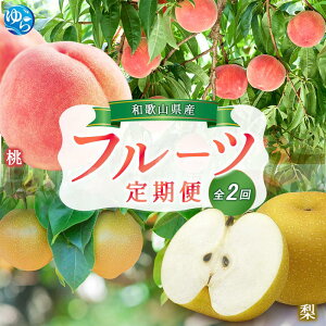 �y�ӂ邳�Ɣ[�Łz�y�S2��z���炬���̃t���[�c����ցi���E���j�ytkb425�z�ytkb426�z�ytkb427�z