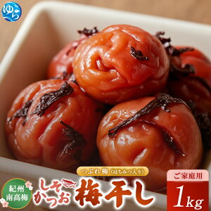 yӂ邳Ɣ[ŁzsIB썂~t~ Ԃ~i݂͂j(ƒpj 1kg | a̎R Rǒ a̎R R a̎RRǒ ӂ邳 [   O 
