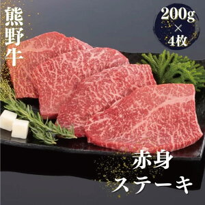 yӂ邳Ɣ[ŁzF싍 ԐgXe[L 200g×4yMT31z | Xe[L  Ԑg uh a F싍 a̎R 800g 200g 4 Yi lC  a̎RRǒ 蕨 ґ ӌ v[g 