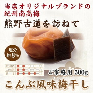 yӂ邳Ɣ[ŁzIB썂~ ԕ~ 500g ƒp yUS29z |  t[c ʕ  Hi lC  