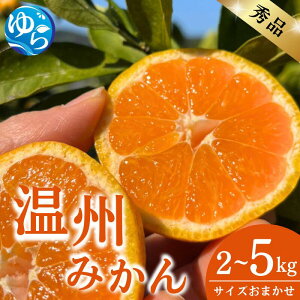 yӂ邳Ɣ[Łz_s\^yGizB݂yIׂeʁz2kg 5kg TCY܂iS`Lj / ʌ ~J  B~J k t[c  Yn Rǒ a̎R
