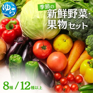 yӂ邳Ɣ[ŁzG߂̐VN؁EʕZbgyċGz8ȏ 12ȏ kCEEzs / Ԍ Rǒ ① l t[c ₳  Hi  Yn