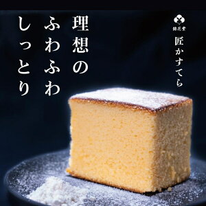 yӂ邳Ɣ[Łz Ă6 / JXe Rǒ َq    yY Mtg a̎R