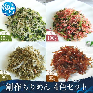 yӂ邳Ɣ[Łzn삿߂4FZbg / ؂߂ ~߂ z߂ ώ ώ 킵  CV Y    Hi a̎R Rǒ