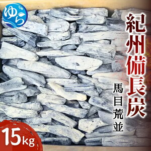 yӂ邳Ɣ[Łz IBY@nڍr@15Kg | AEghA o[xL[ BBQ Lv R Y IBY IB Y a̎R Rǒ ӂ邳Ɣ[  //meisan
