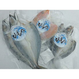 【ふるさと納税】紀州地魚干物セット（3～5パック） | 和歌山県 印南町 和歌山 返礼品 支援 楽天ふるさと 納税 お取り寄せグルメ 取り寄せ グルメ 魚介類 魚介 干物 ひもの 魚 詰め合わせ セット おかず おつまみ つまみ 酒の肴 酒のあて 干物セット 特産品 名産品