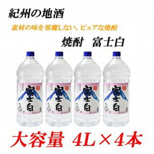 yӂ邳Ɣ[ŁzIB̒n@xm@ӂ@25x 4L×4{yEG02z | a̎R 쒬 a̎R ԗi x yVӂ邳 [   Ē n 傤イ AR[ AR[ 
