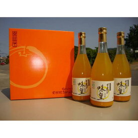 【ふるさと納税】有田みかんの味皇720ml×3本【北海道、沖縄、離島への配送不可】 | 和歌山県 印南町 和歌山 返礼品 支援 楽天ふるさと 納税 有田みかん 飲み物 みかんジュース ミカンジュース 蜜柑ジュース ジュース ソフトドリンク ドリンク 飲料 フルーツジュース