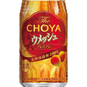 yӂ邳Ɣ[Łzy썂~100zThe CHOYA EbVv~A 350ml×24{ mMG81n | a̎R 쒬 a̎R ԗi x yVӂ邳 [ ~ `[   `[~ EbV 