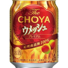 【ふるさと納税】【南高梅100％】The CHOYA ウメッシュプレミアム 250ml×24本 ［MG82］ | 和歌山県 印南町 和歌山 返礼品 支援 楽天ふるさと 納税 梅酒 チョーヤ お酒 酒 チョーヤ梅酒 ウメッシュ リキュール アルコール飲料 アルコール お取り寄せ 取り寄せ