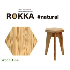 yӂ邳Ɣ[ŁzSnA؂̉ROKKA@# natural@