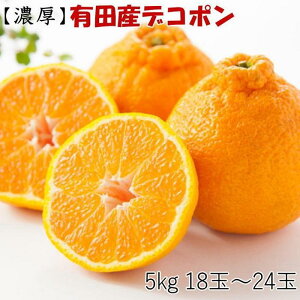 yӂ邳Ɣ[ŁzmZnIBLcỸfR|5kg(18ʁ`24ʓEGȏ)2026N2{菇mTM26n | a̎R 쒬 a̎R ԗi yVӂ邳 [ 񂹃O