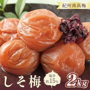 yӂ邳Ɣ[ŁzȂ݂̗~@~2kg@15ya̎RYzIB썂~@쒬@